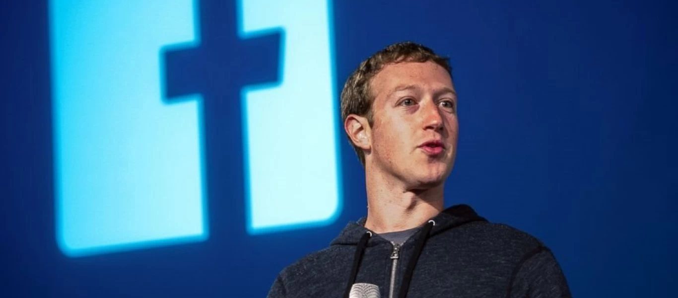 Έτοιμος να «βάλει το χέρι στη τσέπη» είναι ο Μάρκ Ζάκερμπεργκ - Τι αναμένεται να δηλώσει στη Διάσκεψη του Μονάχου